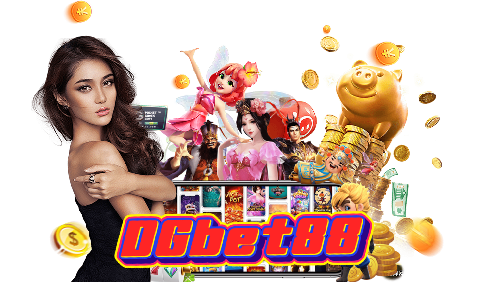dgbet88-สล็อต